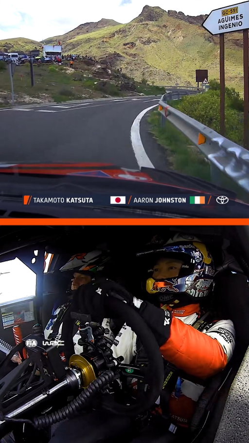 Maximum push on the #WolfPowerStage 🙌

#WRC | #RallyIslasCanarias 🇪🇸