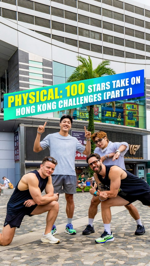 [💪When the World’s Toughest Meets the City’s Best Views🌆]
This year’s Cathay/HSBC Hong Kong Sevens took things to another level – and three star athletes Lee Jae-yoon @goomapapa , Justin John Harvey @justin.irrelevance and Noh Sung-yul @team1llusion from “Physical: 100” (Season 2) flew in to be part of the action at this iconic rugby tournament💪! 

But before stepping foot in Kai Tak, former professional rugby player Pete Laverick took them straight up to The Peak 🏔️ – because what better way to welcome the world’s toughest competitors than with a lung-burning hike and some of the most stunning views in the city?
This was just the warm-up. Curious to see where they headed next🤫? Don’t miss the next episode!

【💪當最強體能遇上香港最美天際線🌆！】

今屆香港國際七人欖球賽熱鬧非凡！3位來自《體能之巔（第二季）》的韓國頂尖好手包括李載允Lee Jae-yoon、Justin John Harvey同Noh Sung-yul，今次親身參與這項世界級體育盛事💪！踏入主場館前，他們在前職業欖球員 Pete Laverick 嘅帶領下，先征服山頂🏔️，以汗水與絕美景色，換來最熱血嘅香港歡迎禮 ！
唔知呢份見面禮佢哋滿唔滿意呢？呢度只係前奏，想知佢哋仲去咗邊度挑戰🤫？記得密切留意下一集！
#DiscoverHongKong #HK7S