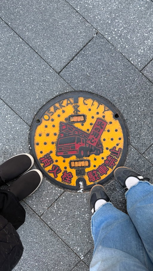 Day 1 of vintage/ luxury shopping in Osaka

Stumbled across the main street of shops, here they are with addresses in order of appearance 

Ginza Paris 
3 Chome-4-12 Bakuromachi, Chuo Ward, Osaka, 541-0059, Japan

Authentic Experts 
1階, 3 Chome-8-15番 Minamisenba, Chuo Ward, Osaka, 542-0081, Japan

⭐️ HOUBIDOU × BLUEK WATCH COMPANY
1F, 3 Chome-7-19 Minamisenba, Chuo Ward, Osaka, 542-0081, Japan

Goldplaza Namba 
Japan, 〒542-0081 Osaka, Chuo Ward, Minamisenba, 3 Chome−6−22 MMKビル 1F

Otalayara 高価買取 おたからや 大阪心斎橋店
Japan, 〒542-0081 Osaka, Chuo Ward, Minamisenba, 3 Chome−11−3 心斎橋筋北商店 街内

⭐️ Kingram Luxury
3 Chome-11-5 Minamisenba, Chuo Ward, Osaka, 542-0081, Japan

(Red store unknown)

⭐️ Brand City Shinsaibashi ブランドシティ 心斎橋店
Japan, 〒542-0081 Osaka, Chuo Ward, Minamisenba, 3 Chome−12−2 心斎橋セントビル1F

ECOSTYLE・Vintage 大阪心斎橋店
Japan, 〒542-0081 Osaka, Chuo Ward, Minamisenba, 3 Chome−12−6 たつみビル 1階

⭐️ KOMEHYO OSAKA SHINSAIBASHI
Japan, 〒542-0085 Osaka, Chuo Ward, Shinsaibashisuji, 2 Chome−1−23 1～3階

Happy Shopping! 

#japan #osaka #vintageshopping #japanshopping #luxury