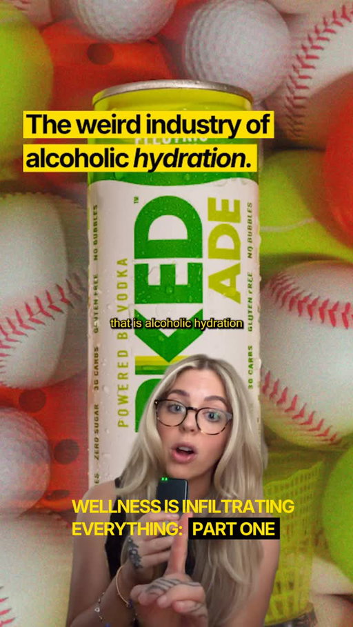 Part one of my series: wellness is infiltrating everything. 

Today we’re talking about how the culture halo of wellness is impacting the alcohol industry.

Dying industries are reviving themselves by positioning toward wellness and repackaging themselves for the new health obsessed generation. In this series I’m going to unpack how we’re watching this play out across various industries - and, of course, what that means for brands and consumers. 

See ya in part 2 (any guesses as to what it’ll be? 👀)

#wellnessindustry #functionalbeverage #brandstrategy #trendreport 
 
Credits: 
boardroom
jilliangerhardt
jasminesidana_
samanthafeher
whywemocktail
Holayhuber
drinklightstrike
drinkalcolyte
lolodrinkcompany
drinkspikedade
budlight
mtrnm_abac
theplaywrightbar
lorettaslastcall
drinksurfside
vodkade_cocktails
icarlyinclt
thed3list