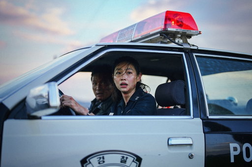 First look at HOPE, a film by Na Hong-Jin. Premiering in competition at Cannes 2026.