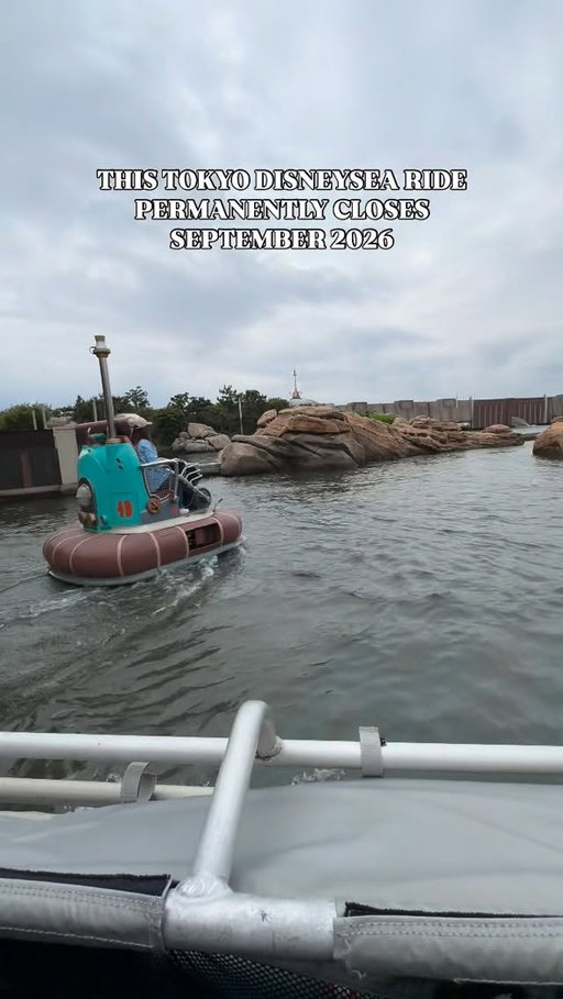 Aquatopia closes forever September 2026! If you’re planning a trip to Tokyo DisneySea, go to the park before then!

このアトラクション「アクアトピア」は、2026年9月に東京ディズニーシーで永久に閉鎖されます。なくなる前に、ぜひパークを訪れてください。

 #tokyodisneyland #tokyodisneysea #disneysea