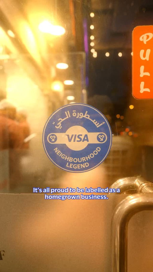In Episode 1 of Neighborhood Legends, we spotlight three Satwa staples: @alijazacafe , @dream_girl_tailors and @amorabloom.ae ... businesses woven into the fabric of the neighbourhood 💙