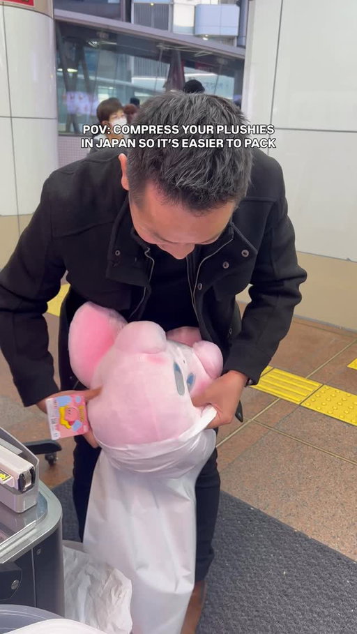 The best way to pack your plushies in your luggage! Took me 3 tries but i did it! These compression machines are available at certain Taito Stations, this one is in Shibuya! Costs about $3 per compression! #tokyo #japan
