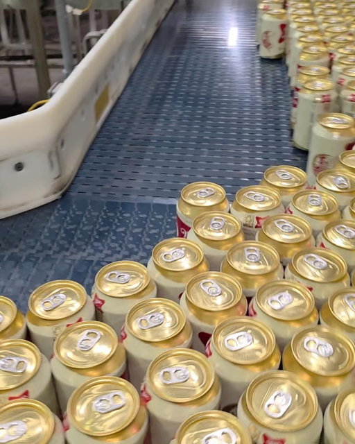New look, same Champagne of Beers.