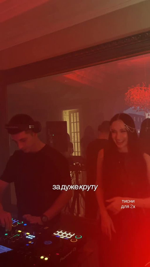Вже цієї пʼятниці Push Fashion Show 🍒 
 
Вже 8 травня, цієї пʼятниці о 19:00 в Торонто пройде найкраще шоу року з дуже незвичною концепцією 🔥 Хто вже був на наших івентах — знає наскільки це буде потужно! Багато крутого контенту, незвичне шоу, afterparty та офігенний вайб гарантовано💋
 
Місць залишилось мало, тому скоріш забирай квитки в шапці профілю, see you there!🍒 @jaimeboy_ent