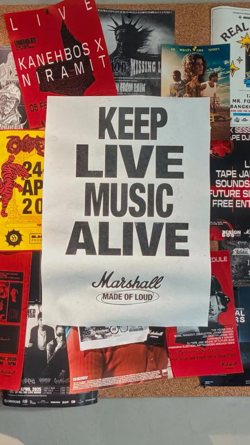 Tiny rooms. Sticky floors. Nights you don’t forget.

Marshall started in a small shop in Hanwell - but grew on stages like these.

Grassroots venues are where it begins. Where bedroom musicians become bands and where the loudest scenes start quietly.

When a venue disappears, it’s more than a room that’s lost. It’s a first set. A shared moment. A place where people figure out who they are.

Without them, there’s no next wave of live music. And no next chapter of Marshall.

Keep live music alive.

Made of Loud. Made of these rooms. Made of the people in them.

#MadeOfLoud 

Find out more: marshall.com Link in bio.

🎵: @knivesnoise - FUTURE OF THE LEFT ft Ditz
