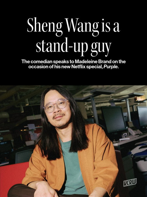 After two decades paying his dues and honing his craft - stand-up comedian Sheng Wang is now a headliner. He’s known for examining small, mundane things, like the color of his toothbrush, and spinning that out into a deeper thought. His toothbrush’s color inspired the name of his new Netflix special, Purple.

Find the full interview at link in bio 🔗