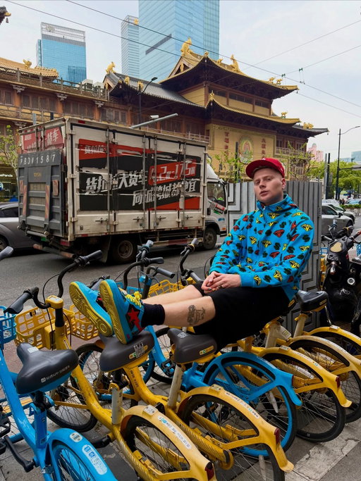 Shanghai Flow