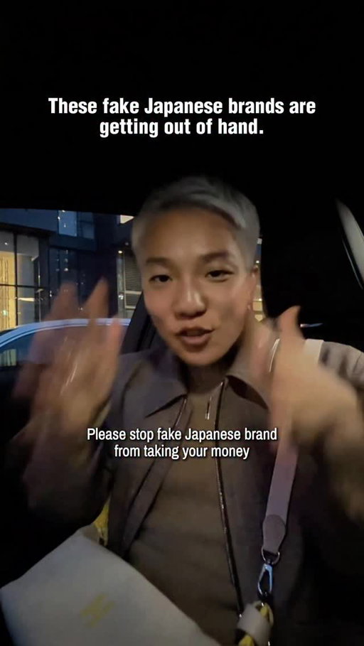 Honestly, this wasn’t the video we intended to make.

But after trying it, we did feel some type of way as Japanese.

We get that there isn’t a right & wrong in business and we don’t care if you get inspired by Japanese food. But it’s frustrating to see some people capitalizing simply by using “Japanese branding”, authentic or not. And in this case blatantly copying an existing business (that is conveniently trending), not just the food, but the entirety of the brand.

What sucks is that some customers might actually think, “Oh, this is Japanese culture.”

No it’s not.

We hope we have the power to help more real Japanese businesses or those who understands the values succeed overseas one day, not just to make a quick buck.