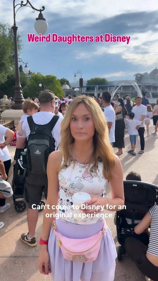 You can find Taffeta maladaptive daydreaming on the Tower of Terror. 

#southernmom #womenincomedy #thesouth #southernhumor #disneyworld