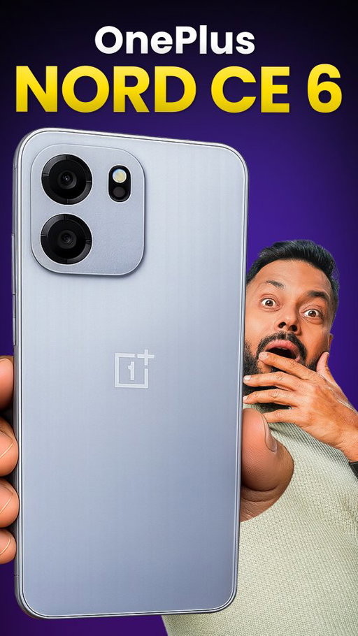 Best Phone Under 30K🤯

Share with your friends and family who are looking to buy a mid-range smartphone⚡

[OnePlus Nord CE 6, Best Smartphone under 30000, All Rounder Smartphone]

#oneplusnord6 #oneplus #oneplusindia #bestsmartphones #techreels