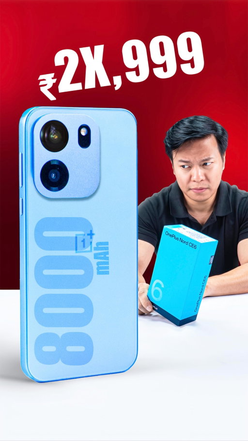 8000mAh New Oneplus Phone😳 @manojsaru  #Collab #OnePlusNordCE6 #technologygyan
