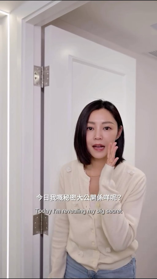每次做Treatment都會好多朋友仔問我其實係做咩機。之前應承大家會拍片介紹同解答大家一系列嘅問題。終於！我終於有時間拍啦。🥳

大家知唔知其實真正嘅美白唔止去黑，仲要去紅！？想知點解？即刻睇片啦！😎

#PicosurePro
#DermaV