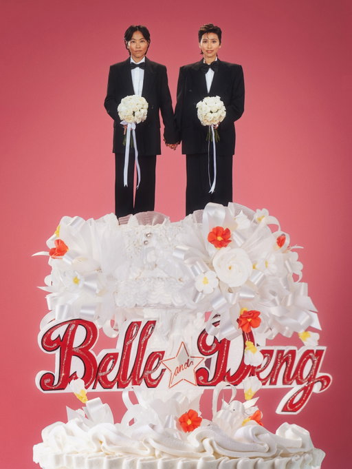 ladies and gentletheys, the BRIDE AND BRIDE 🤵🏽‍♀️💍🤵🏽‍♀️

Photographed by @andreabeldua 
Creative direction and editing @vincecanlapan 
Styling @eldzsmejia @eldzstyles 
Hair (THE WHOLE WIG!?) @by.gabvillegas 
Makeup @delosreyesjason 
Nails @scndoesmynails 
Cake @mercedbakehouse 
SHOT AT @lowa.studio
(POSTING SOON!!) Behind the scenes by @niceprintphoto