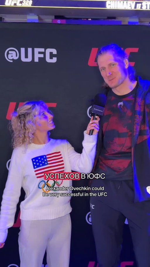 Drop the gloves! 🏒 #Volkov #UFC #UFC328 #Sports #Interview
