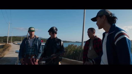 One week. Na Hong-Jin’s HOPE premieres in competition at Cannes 2026 on May 17.