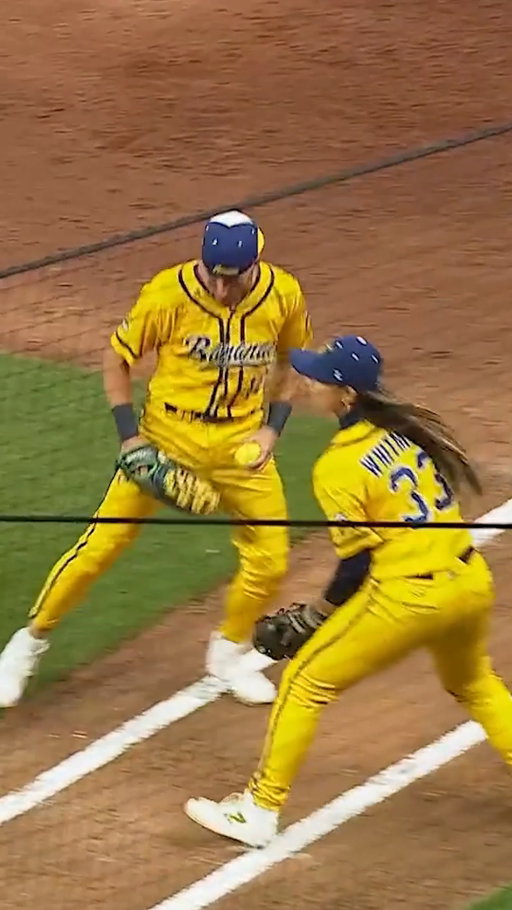 10 batters faced, 10 retired for Kelsie Whitmore in 2026 🙌

#bananaball #savannahbananas #baseballhighlights #wpbl #mlbnews