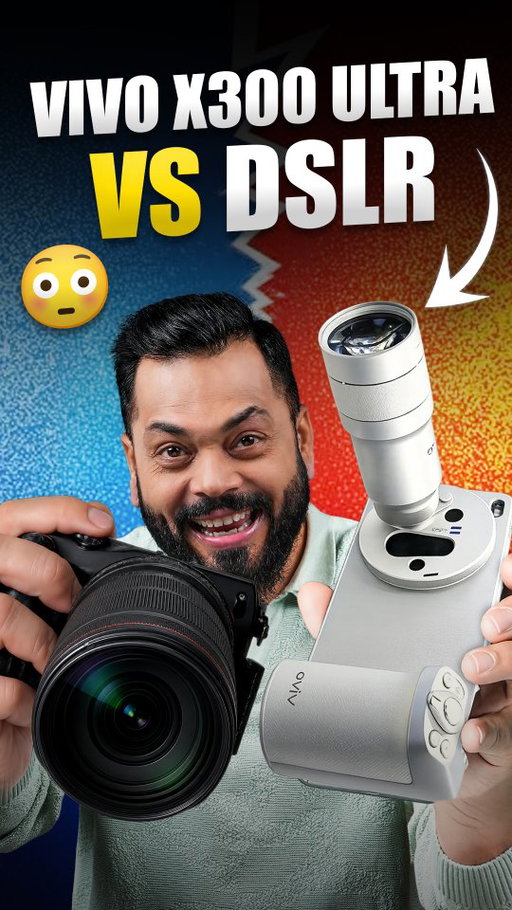 vivo X300 Ultra vs DSLR 📸

Blind Camera Test⚡  Which is better, A or B? Comment below.

We will reveal A and B phone names after 24 hours of posting this reel.

[vivo X300 Ultra , DSLR , Blind Camera Test , Best Camera Smartphone]

#vivoX300Ultra
#BlindCameraTest #Photography
#bestcameraphone #cameracomparison