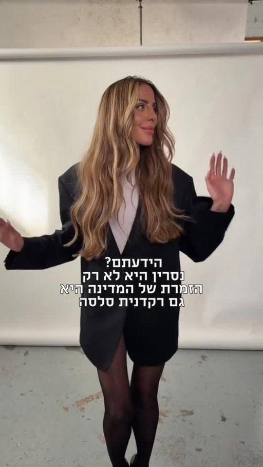 כבר מתגעגעים? 🥹

כל הפרקים של #נסרין מחכים לכם עכשיו ב-HOT VOD 💃🏻🪩