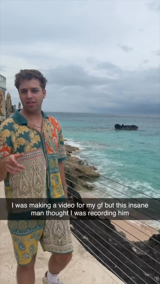footage was NOT erased