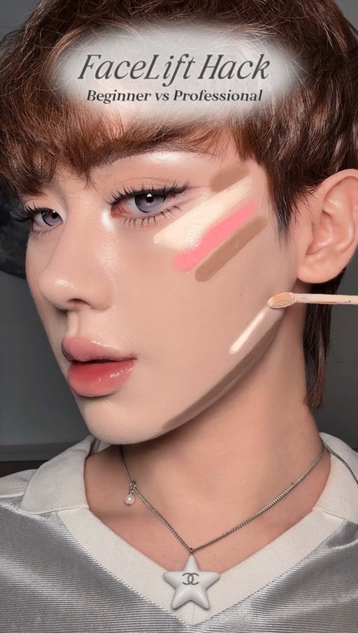 𝐅𝐚𝐜𝐞𝐋𝐢𝐟𝐭 𝐌𝐚𝐤𝐞𝐮𝐩 𝐇𝐚𝐜𝐤 🪄 
Free facelift with makeup! 😍✅ 
✶ 𝗽𝗿𝗼𝗱𝘂𝗰𝘁𝘀 𝘂𝘀𝗲𝗱 
@hauslabs skin tech concealer fair neutral 
color fuse blush balm glassy lilac 
sculpt shaping balm angle 
#makeuphack#hauslabs#creamcontour