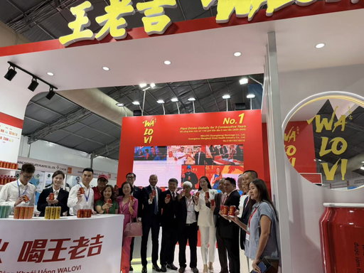 🎉🇻🇳 VIETNAM HOMELIFE EXPO 2026 officially opens today!

The grand opening ceremony welcomed distinguished guests and industry leaders from major Vietnamese business associations and organizations.

VIP exhibitor WALOVI attracted strong attention on-site, as guests visited the booth to experience its featured products and innovative solutions. The atmosphere was vibrant with active discussions and business networking throughout the exhibition hall.

📍 Visit WALOVI at Booth C1B218 and explore more opportunities at Vietnam Homelife Expo 2026!

📍Saigon Exhibition and Convention Center (SECC)
 🕙 10:00–17:00 | 13–15 May 2026
#VietnamHomelifeExpo #SECC #household #vietnam #B2BTrade #HomeSourcing #chinahomelifevietnam2026 #CHLVN