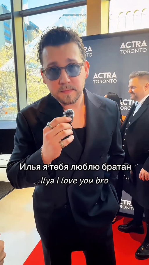 I got you, Ilya. All it took was a little Sher magic. 💖

Thanks to Slavic Rogozine for playing along. You’re one of the good guys. 

Stay tuned for my interview with @slavicrogozine from the ACTRA Awards red carpet in Toronto. 
.
.
.
.
#heatedrivalry #ilyarozanov #alexi #brothers #brotherlylove
