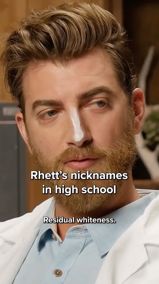 Did you know that was Rhett's nickname in high school? #GoodMythicalMorning
