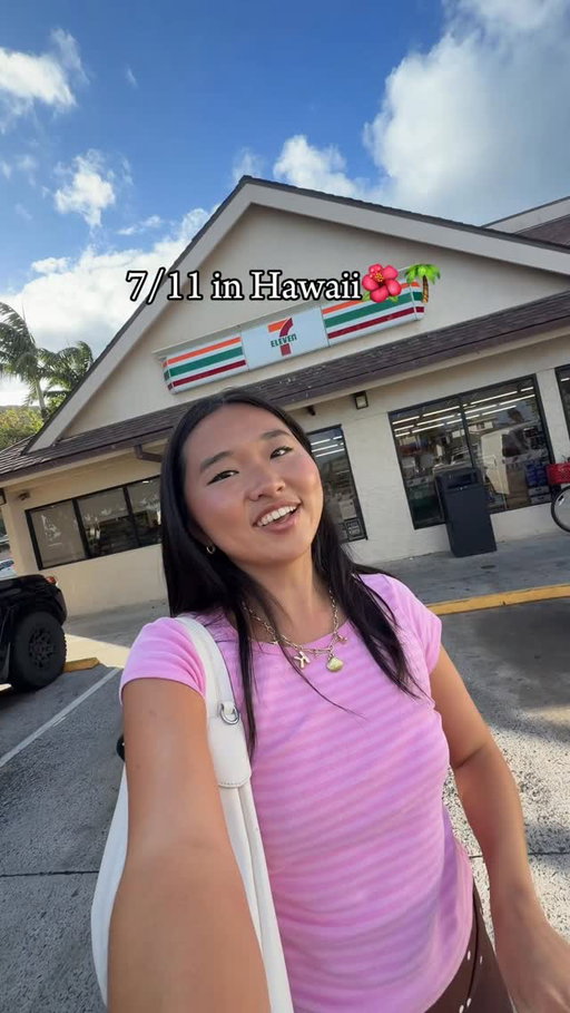 7 Eleven in Hawaii 🌺🌴 #711 #7eleven #thingsinhawaii #livinginhawaii #hawaiivlog @7eleven @7elevenhi