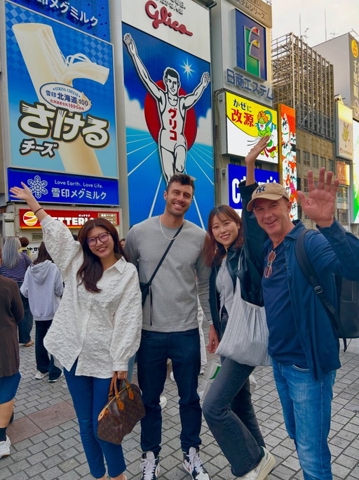 Osaka dump 🇯🇵🫶🏻