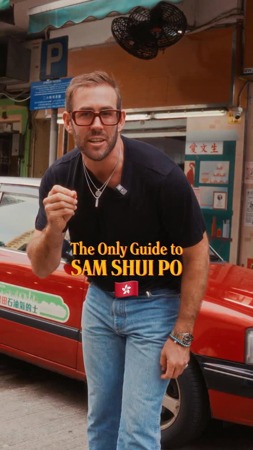 🇭🇰 Sham Shui Po. The Hong Kong tourists don’t see — working class, compact, and home to some of the best food in the city.

🍜 Hop Yik Tai — Fresh cheung fun chopped in front of you, dressed in chilli, soy and sesame. The handmade siu mai is non-negotiable.

🍝 Lau Sum Kee — Bamboo pressed noodles, hand-folded wontons, and dry noodles buried in shrimp roe. Crammed, iconic, essential. @lau_sum_kee.1956 #

🔥 Oi Man Sang — 70 years of open wok dai pai dong. Watch the master work. Eat everything. @oimansang 
This is Sham Shui Po. 📍 Hong Kong

#ShamShuiPo #HongKong #discoverhongkong