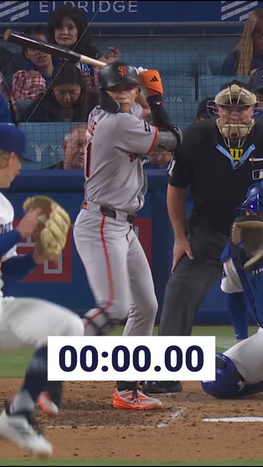 Jung Hoo Lee: home to home in under 15 seconds ⏱️
