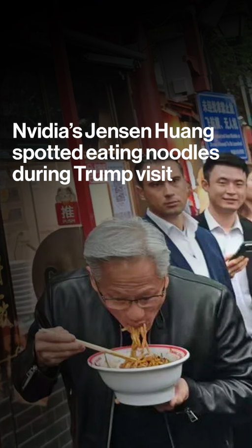 Nvidia CEO Jensen Huang was spotted eating Beijing’s famous fried bean sauce noodles.

Huang, who is in Beijing as part of Donald Trump’s state visit to China, seemed perfectly content relishing the local staple right on the sidewalk. Tap the link in bio to follow our coverage from the summit.