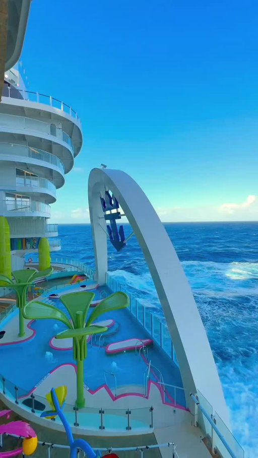 Bye!!⁣
⁣
📍Surfside on Star of the Seas