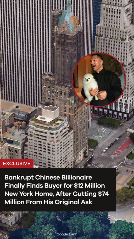 Jailed billionaire Miles Guo has found a buyer for his Central Park apartment, which he originally bought for $67.5 million in 2015 and tried to sell for as much as $86 million before the price was slashed to $12 million, one month before he is due to be sentenced for his role in a $1.3 billion fraud scheme.

Full story at link in bio.