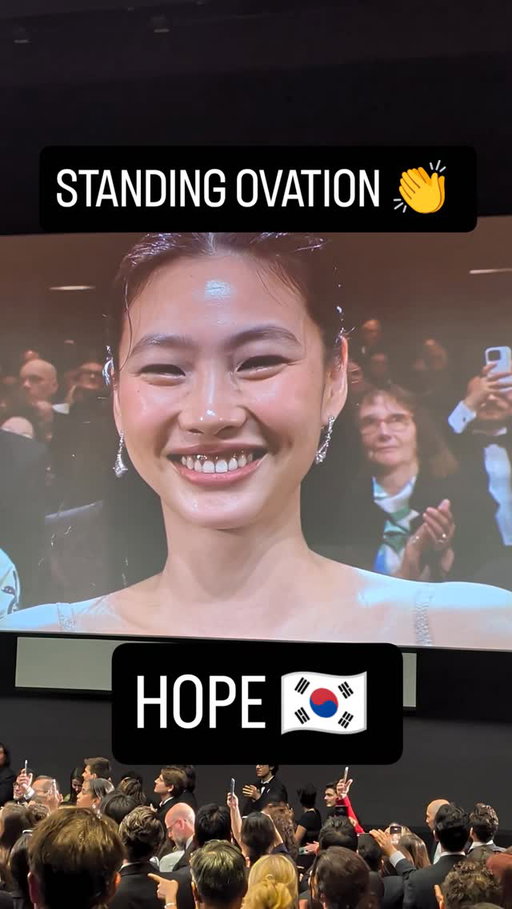 HOPE written and directed by NA Hong-Jin received a standing ovation at the World Premiere at the Cannes Film Festival 🇰🇷 👏

@festivaldecannes | @marchedufilm