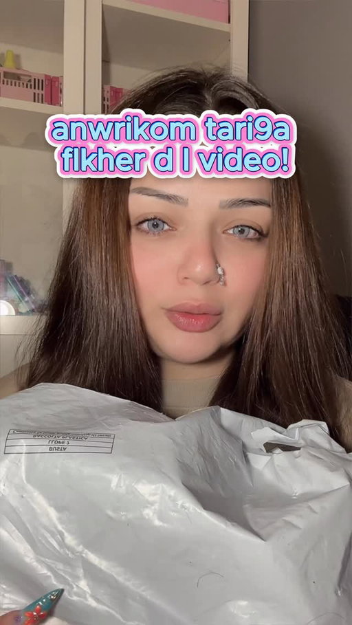 ⁨	هق صدقات 🤣 هول تيمو فابور🫶🏻 بارت1⁩.