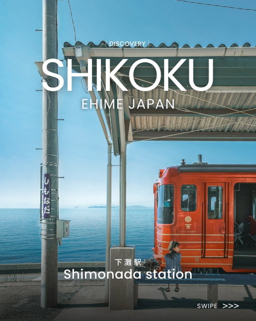 【Station by the Sea】A story connected to the Seto Inland Sea.
 
DISCOVERY｜Bringing you encounters across Shikoku.
@shikokutourism
 
📍 Shimonada Station ｜Ehime Prefecture

Beyond the platform stretches the blue of the Seto Inland Sea.
Sit on the bench and feel the refreshing sea breeze.

Trains arrive only once every one to two hours.
They slowly pass through the peaceful scenery.

At sunset, the sky, sea, and surrounding landscape glow in soft shades of orange,
revealing a different view from the daytime.

With its quiet nostalgic charm,
this scenery may become a page in your own story ✨

・Photo by @le37janvier @yuu_photo2510 @bird_zekkei  @kaji_nori06
・Ehime Prefecture Official Instagram @iyokannet
ーーーーーーーーーー
A discovery hub connecting you with Shikoku.
Find more ways to explore on our profile 👀
Tag #my_shikoku and share the special moments you discover 📸
ーーーーーーーーーー
 
【海の見える駅】駅から瀬戸内海へ、つながる物語。

DISCOVERY｜四国の出会いを、あなたに。
@shikokutourism
 
📍 下灘駅 ｜愛媛県

駅のホームの向こうに広がる、瀬戸内の青。
ベンチに座れば、爽やかな潮風に包まれます。

列車がやって来るのは、1～2時間に1本ほど。
穏やかな風景の中を、列車がゆっくりと走ってきます。

夕暮れ時には、空と海、周辺がやさしいオレンジ色に染まり、
昼とは違う表情を見せてくれます。

どこか懐かしさを感じさせるその景色は、
きっとあなたの物語の1ページになるはずです✨

・Photo by @le37janvier @yuu_photo2510 @bird_zekkei @kaji_nori06
・愛媛県公式Instagram  @iyokannet
ーーーーーーーーーー
四国とあなたをつなぐ新発見メディア。
プロフィールから四国の楽しみ方をチェック👀
#my_shikoku を付けて、 四国で出会った特別をシェアしてください📸
ーーーーーーーーーー

#visitshikoku 
#explorejapan #hiddenjapan 
#日本旅遊 #일본여행 #เที่ยวญี่ปุ่น