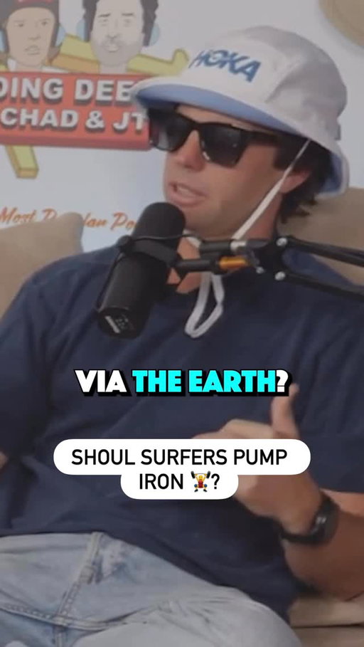 Should surfers move steel? #surf #gym