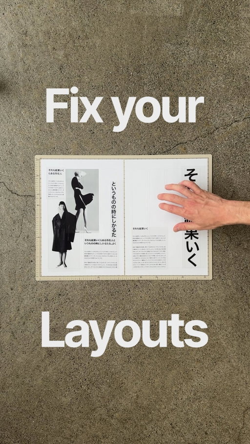 Graphic design tip: 

How to handle visual weight vs. the gutter. 

Placing heavy typography or large imagery right against the center fold ruins your layout readability-your content literally gets swallowed by the book binding.

The fix? 

Shift the visual weight outward. Respecting the gutter instantly makes your layout feel architectural, balanced, and premium.