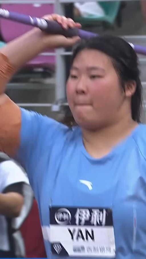 History loading… ⏳

Yan Ziyi 🇨🇳 shocks the world with a stunning 71.74m throw in the women’s javelin 😮

A Diamond League record AND the second furthest throw in history 🔥

#DiamondLeague 💎 #XiamenDL 🇨🇳