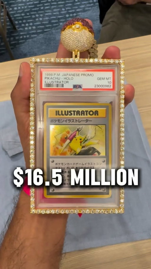 THE MOST EXPENSIVE CARD ON THE PLANET! 

#pokemon #collection