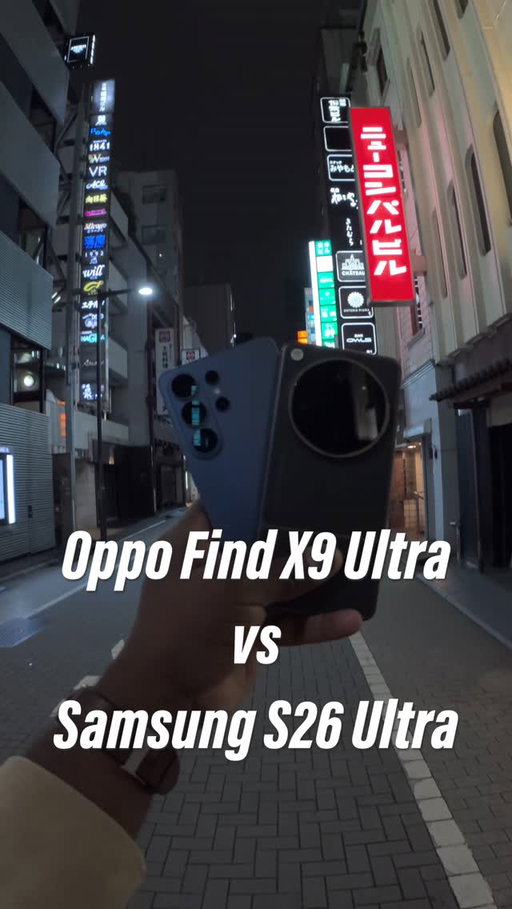 Tokyo Nights Ginza Edition: Galaxy S26 Ultra vs Oppo  Find X9 Ultra 

#tokyo #galaxys26ultra #oppofindx9ultra #samsung