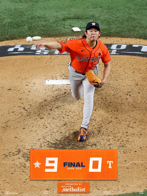 THE HOUSTON ASTROS HAVE NO-HIT THE TEXAS RANGERS!!

#ChaseTheFight