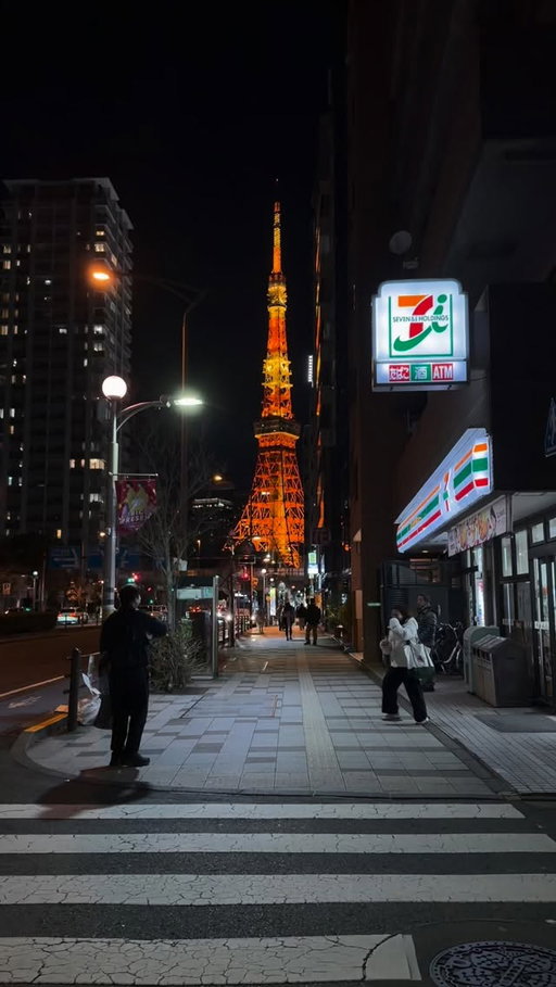 Tokyo core 

Follow @phillip3s for more Japan Content :)

#travel #adventure #aesthetic #japan #tokyo