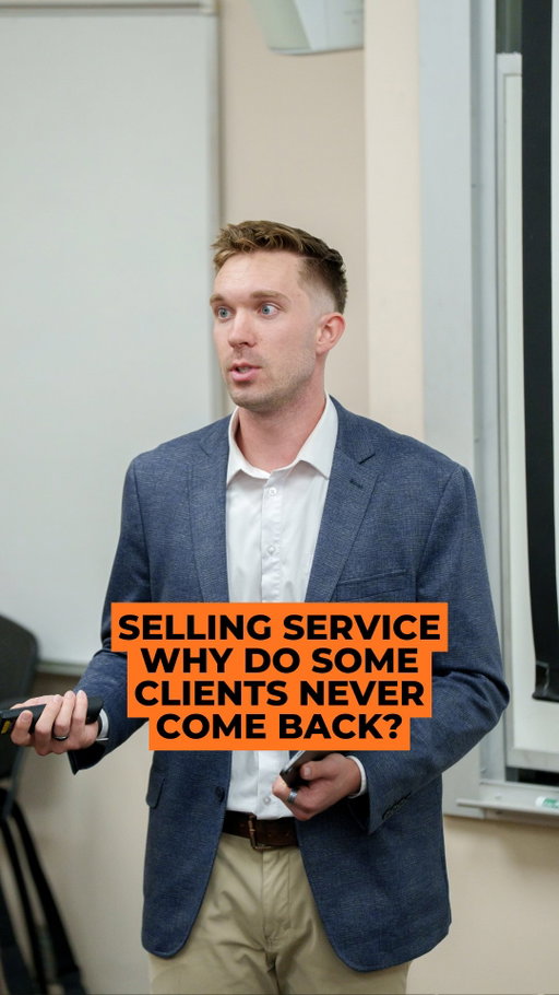 A great first service gets their attention, a memorable experience makes them come back.