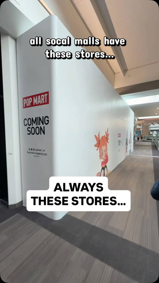 so all the malls have these stores…. 
  
 
 
#shopping #socal #mall #popmart #asian