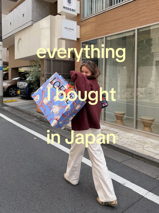 everything I bought in Japan (stationery, vintage bags & acne skincare)