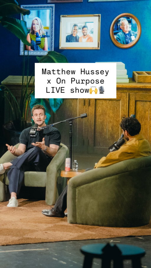 If modern dating has been exhausting you lately… this conversation with @thematthewhussey will change the way you see love. ❤️

Listen now at the link in bio or search “On Purpose LIVE with Matthew Hussey” to listen wherever you get podcasts or watch on YouTube